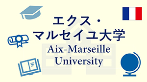 엑스마르세유 대메이저 놀이터